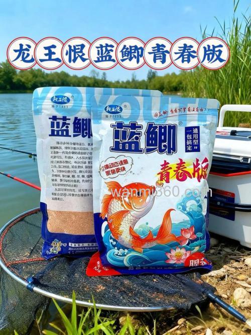 龙王恨蓝鲫饵能加糖钓鱼吗