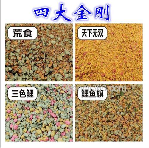 鲤鱼旗最牛配方?