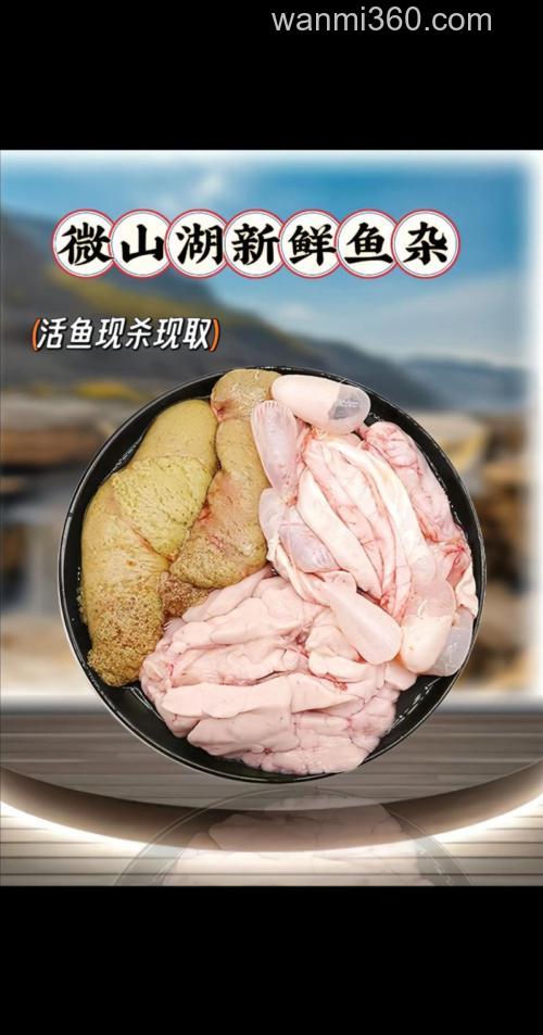 有没有什么通杀的鱼食？