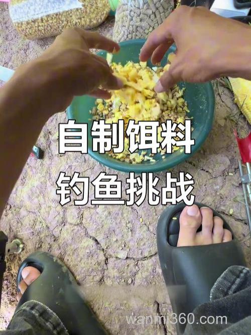 野河钓鲫鱼玉米用什么泡好?