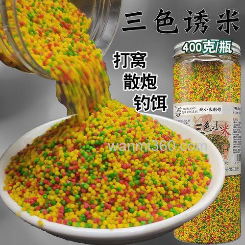 麝香小米怎么做