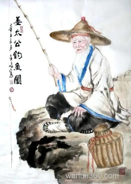 姜太公钓鱼愿者上钩是什么意思?