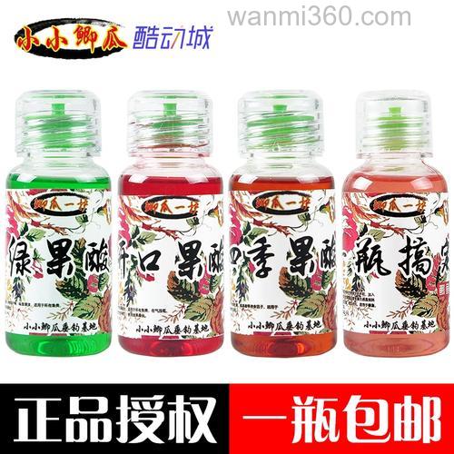 小小鲫瓜小药怎么用?