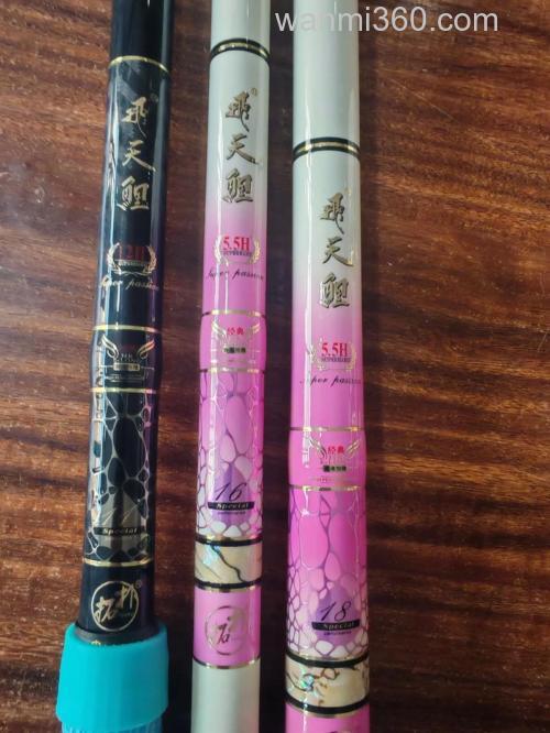 网站广告的龙王恨的飞天鲤有用的吗?