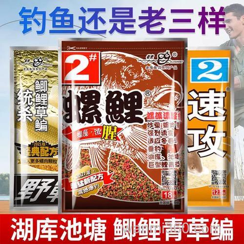 老鬼饵料酒味螺鲤适合什么季节用?如何配饵？