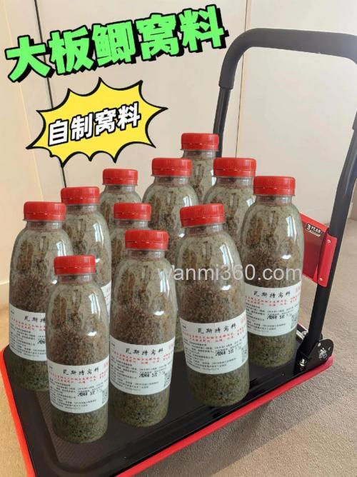 买窝料还是自制窝料哪个划算？