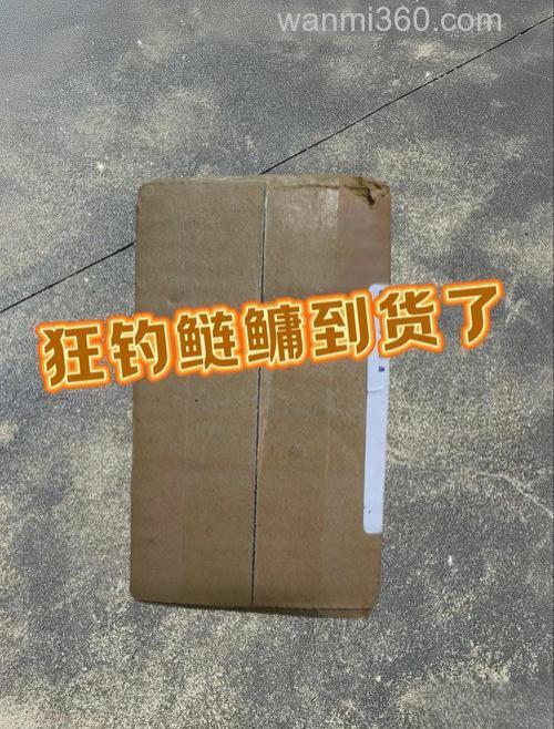 65岁大爷钓鲢鳙配方?