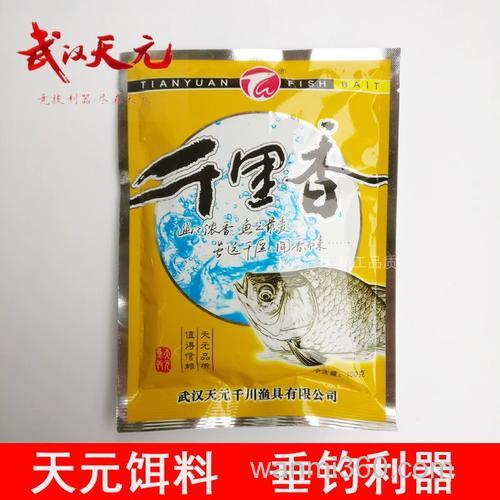 有没有配料高手，用武汉天元的