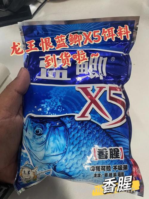 我是钓鱼新手,买了一些龙王恨的鱼饵,蓝鲫系列的,怎么用啊?