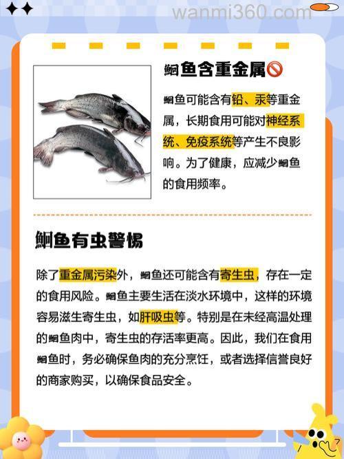 鱼吃鱼是怎么回事?鱼吃鱼是什么原因?