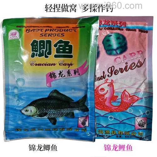 植物蛋白的鱼饵
