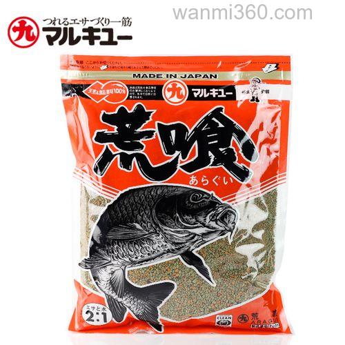 丸九四大金刚野钓效果？