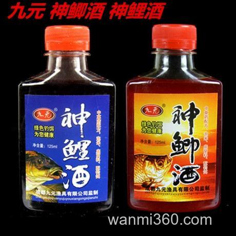 九元神鲤酒对野钓鲤鱼有效果吗?