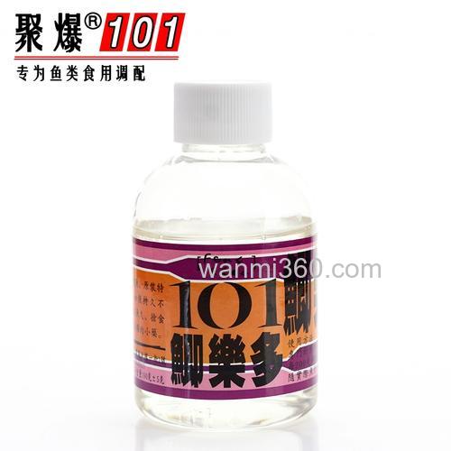 101小药钓鲫鱼哪种最好？