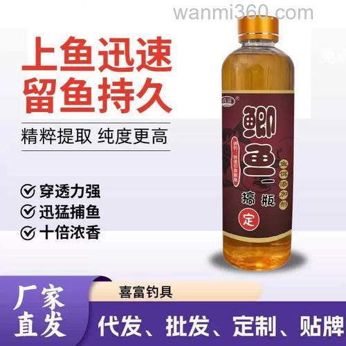 鲫鱼小药可以钓鲤鱼吗?