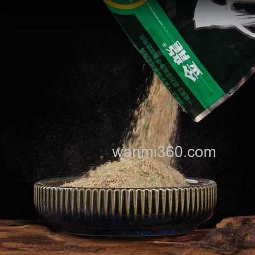 金龙巨物饵料50%狂道草1,2号各20%金龙草10%钓草鱼怎样?