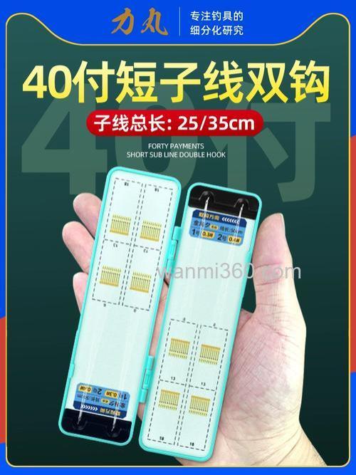 盘钩怎么钓鲫鱼?