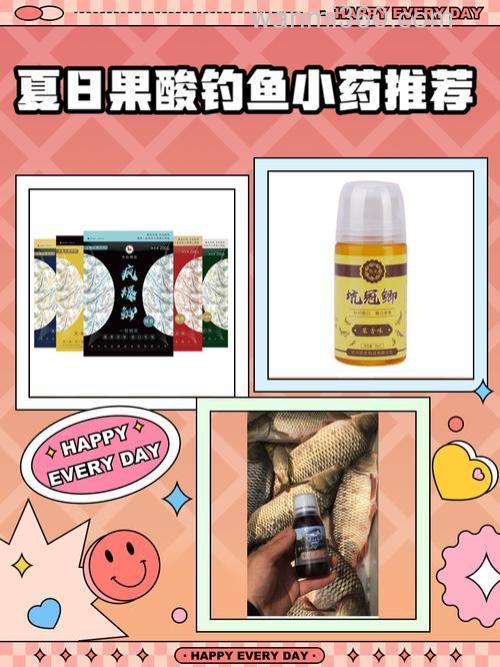 果酸小药怎么使用效果最佳?