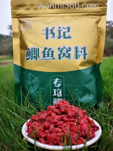冬天钓鲫鱼有什么好的窝料