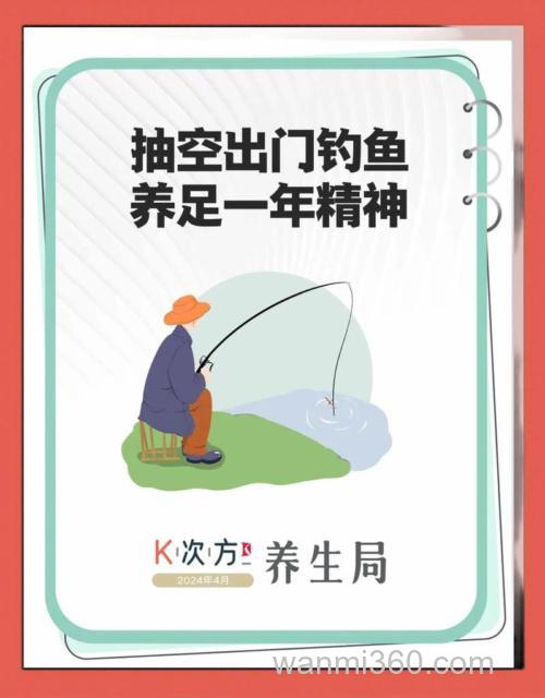 传统钓的优势有哪些?5个优势助你轻松垂钓!