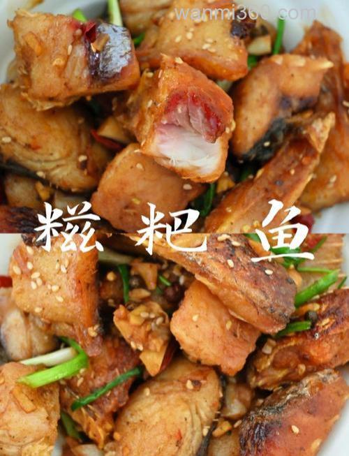 榴莲味妹儿粑粑鱼饵能钓什么鱼?