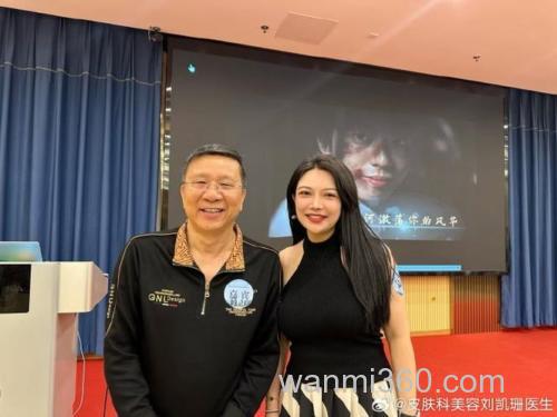 龙王恨创始人是谁