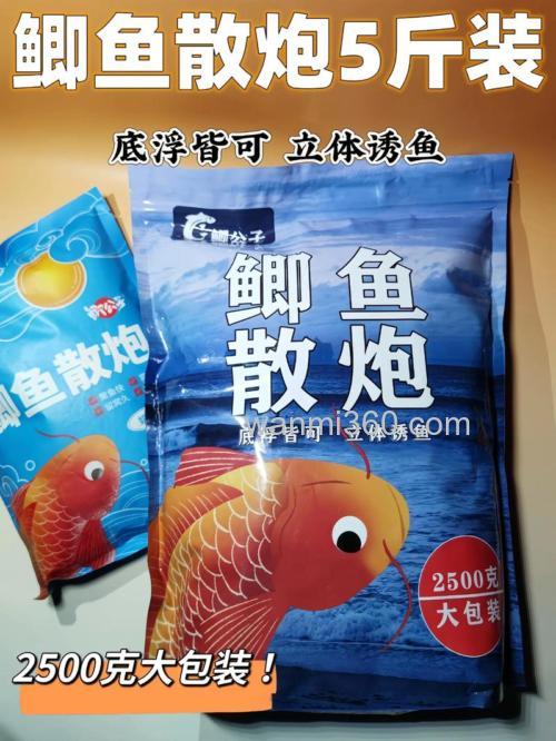 水库钓工程鲫鱼适合用散炮吗?