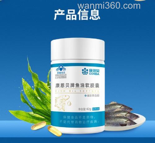 养鱼专用药?