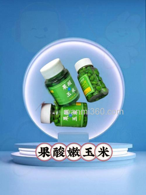 我想请教你们钓鱼野钩玉米窝料怎么住啊,请教你们加什么小药?