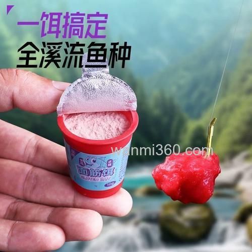 钓鳑鲏的饵料?