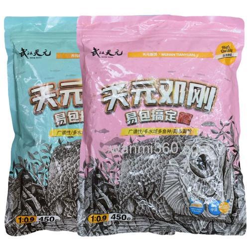 一包搞定的饵料天元夏天可以用吗?