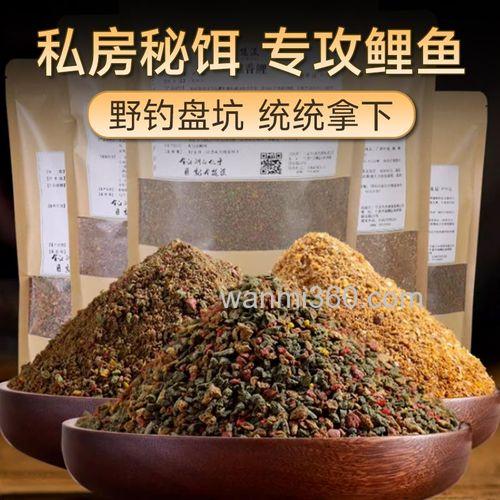 螺鲤2号可以掺红薯吗?