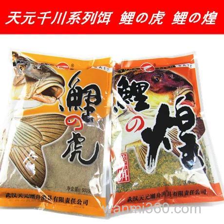 鲤之煌和其它什么饵料搭配掉鲤鱼最好？