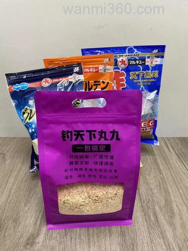 丸九荒食野钓鲫鱼效果?
