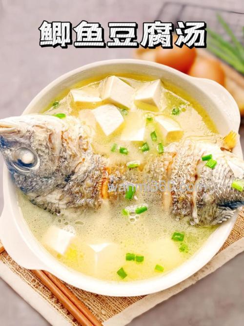 鲫鱼肉汤家常做法?