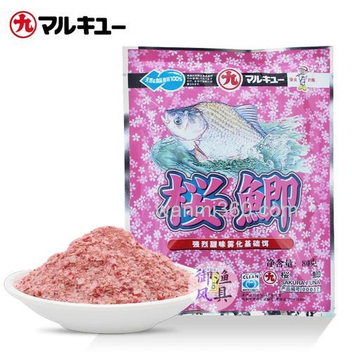 丸九樱鲫最佳配方？