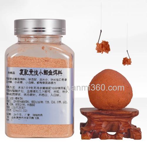 竞技小彩鲫饵料配方?
