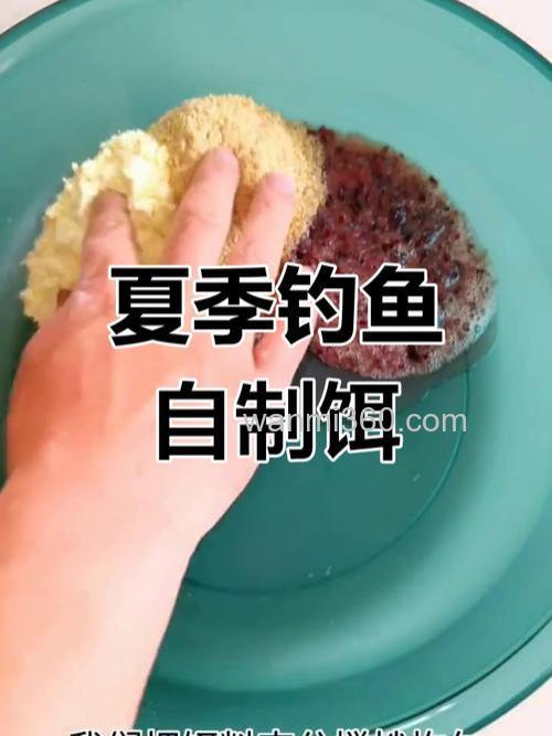 草鱼和鲤鱼用什么做鱼饵好？