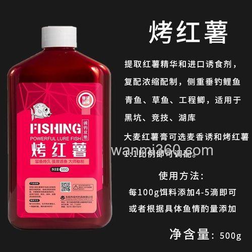 大鲫大鲤添加剂真的有效吗？