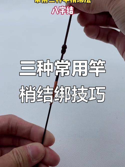 邓刚手竿钓鲢鱼绑法？
