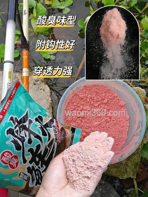 钓花白鲢用什么饵料