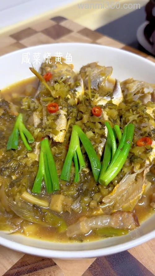 酸菜大黄鱼做法？