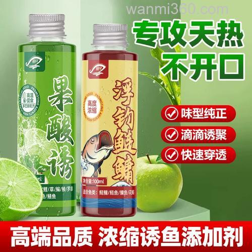 果酸小药适合什么鱼？
