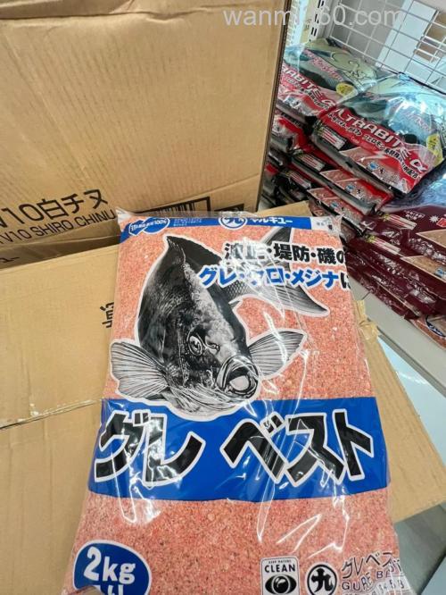 丸九如何开出拉饵,请高手指点迷津?