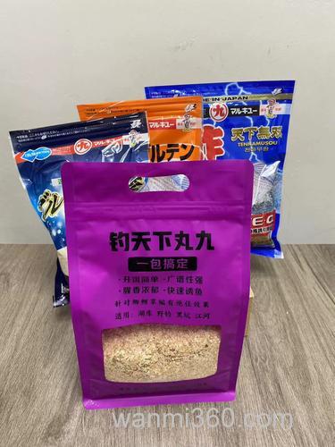 钓鲫鱼用什么饵料好，我有丸九力作和丸五，还要配什么饵在里面？