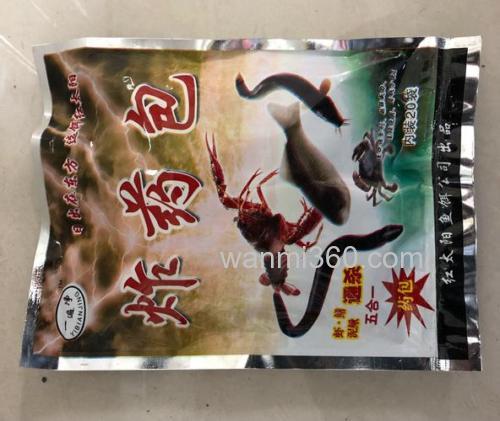 黄鳝喜欢吃什么饵料?