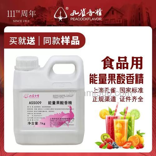 食品级果酸可以钓鱼吗?