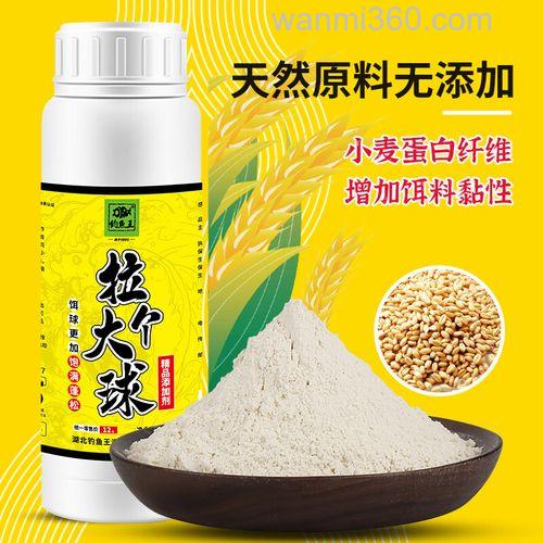 钓鲤鱼配料都用拉丝粉么