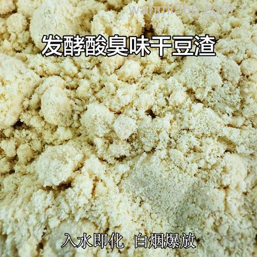 发酵鱼饵晾干了效果还好吗