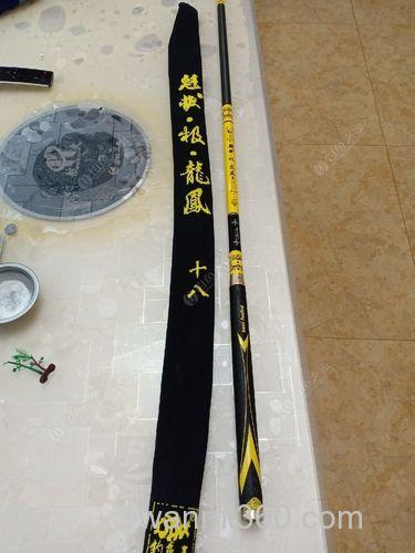 钓鱼王魁拔极4,5米用着手感如何